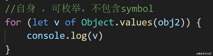 浅谈ECMAScript6
