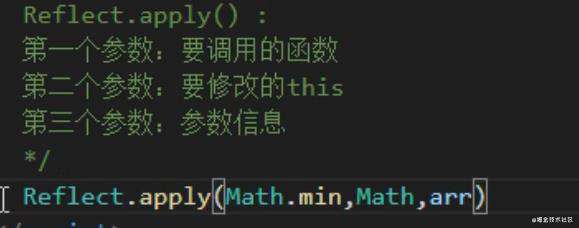 浅谈ECMAScript6