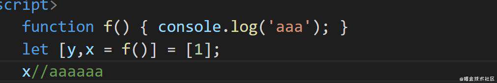 浅谈ECMAScript6