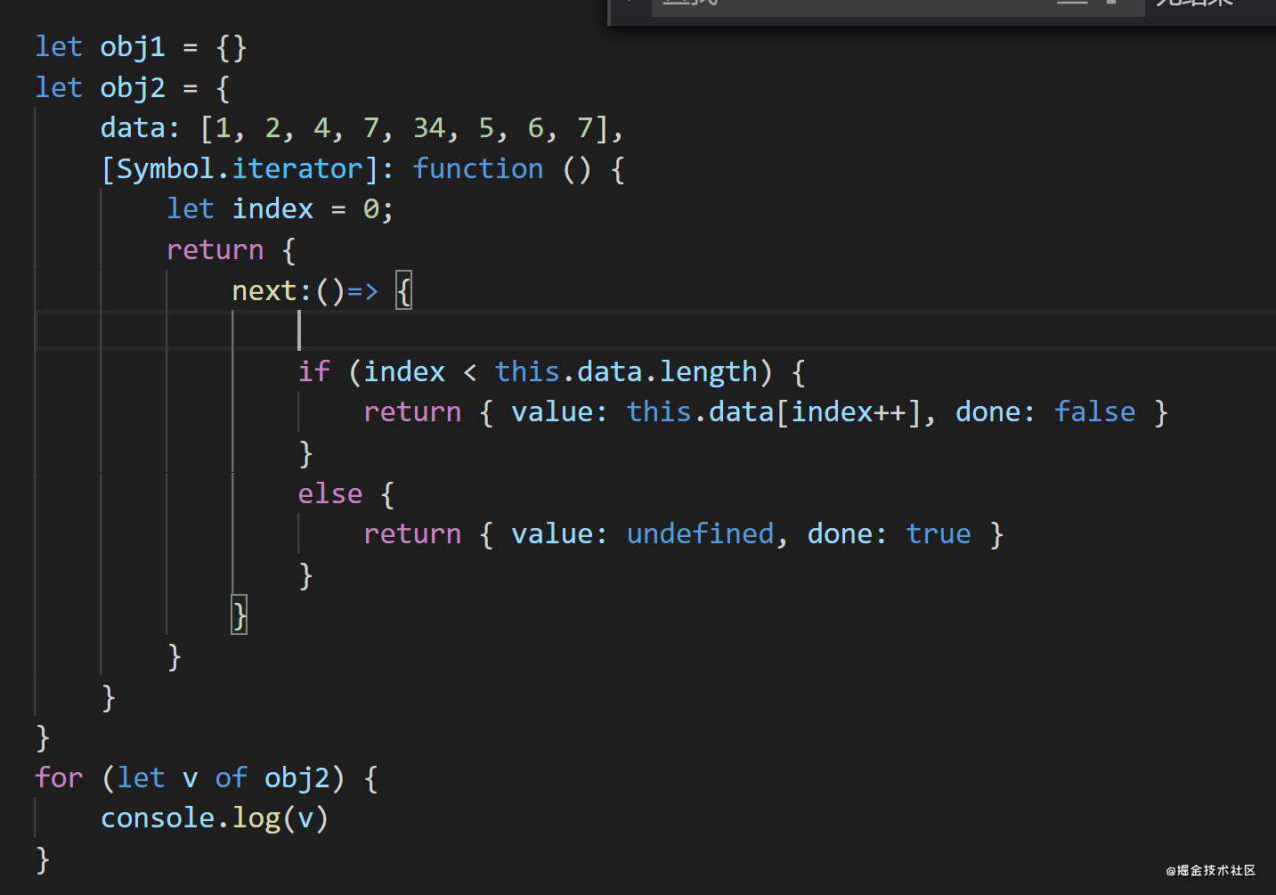 浅谈ECMAScript6