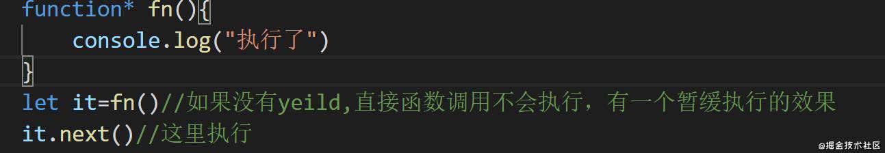 浅谈ECMAScript6