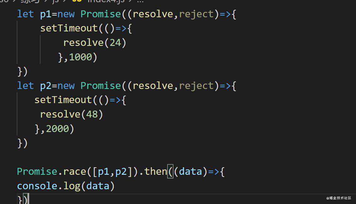 浅谈ECMAScript6
