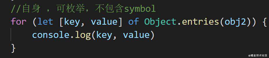 浅谈ECMAScript6