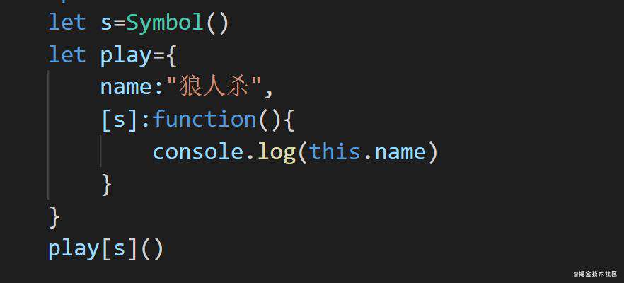 浅谈ECMAScript6