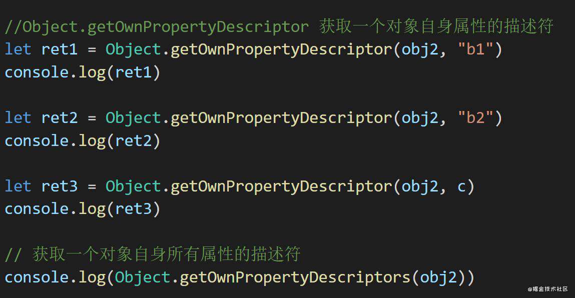 浅谈ECMAScript6