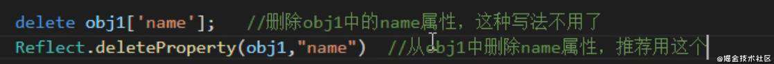 浅谈ECMAScript6