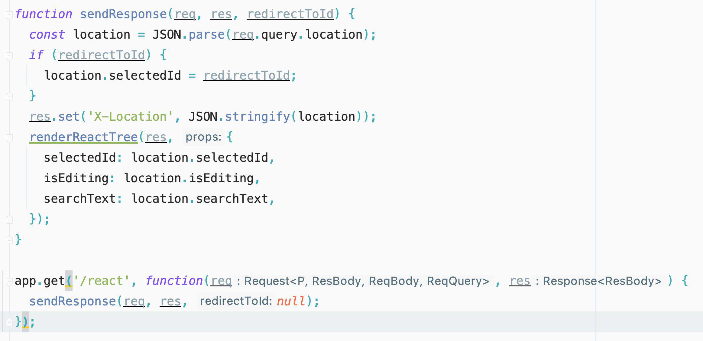 浅谈React Server Components