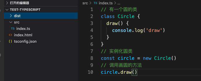 浅谈TypeScript设计模式-基础篇（一）
