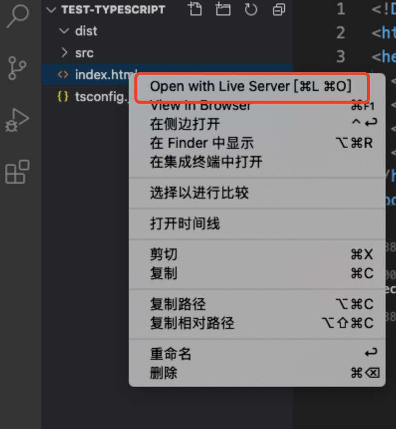浅谈TypeScript设计模式-基础篇(一)