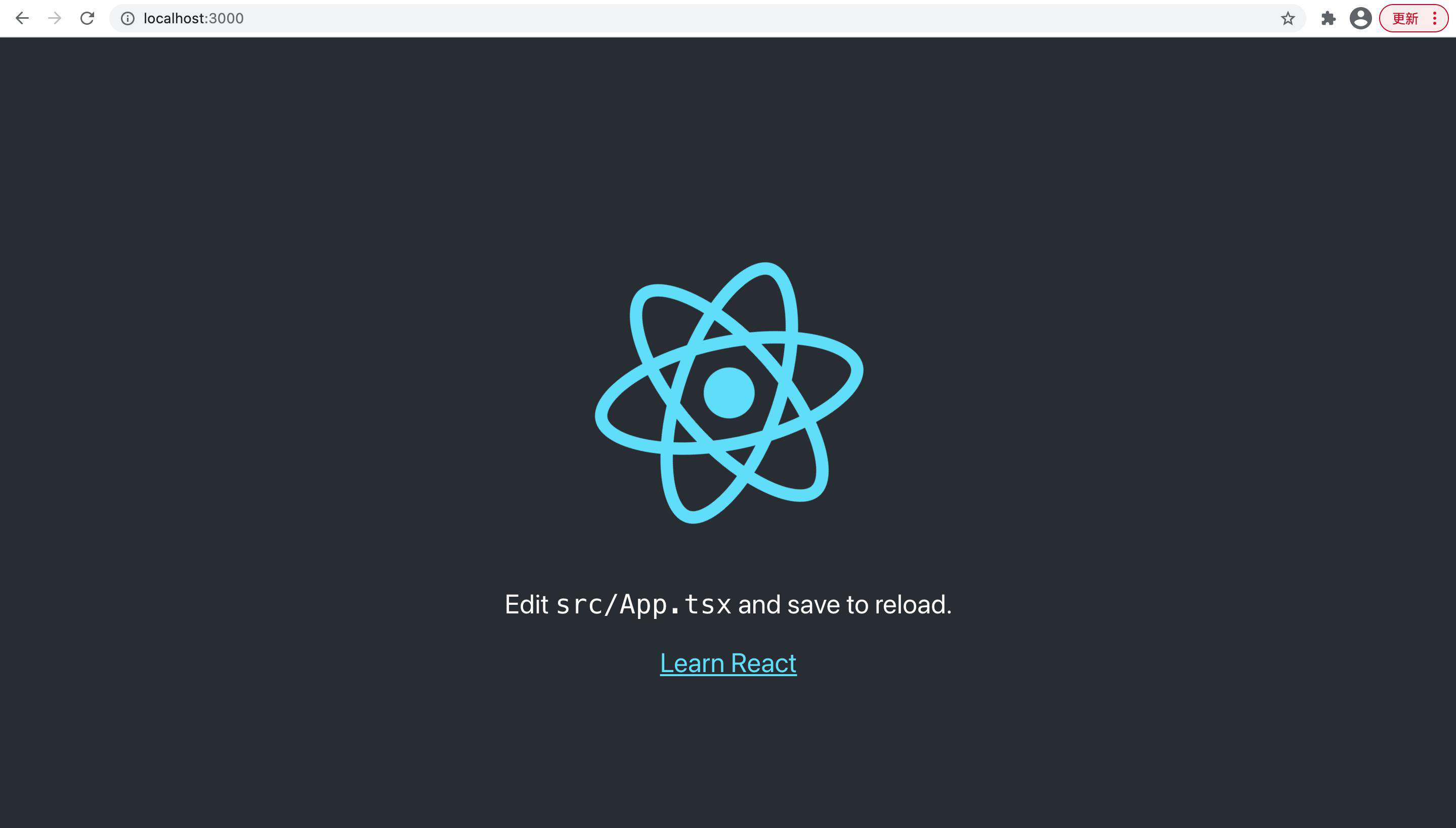 手把手教你构建一个基于 React、TypeScript 的初始项目