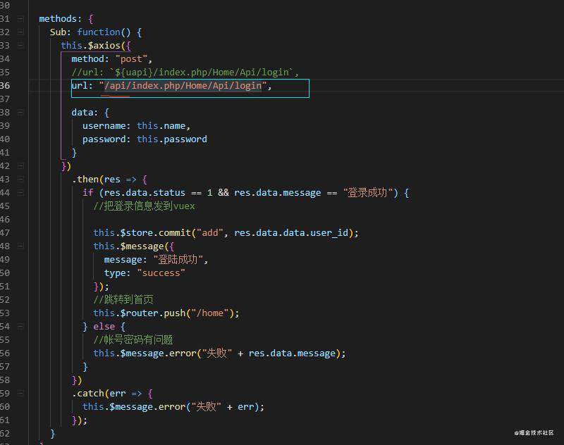 手把手教你在局域网内部署前端vue+后端php的网站服务