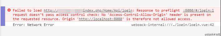手把手教你在局域网内部署前端vue+后端php的网站服务