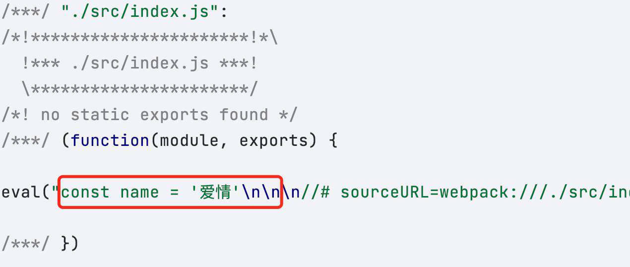 删除项目中无用代码的两种方式（实用）