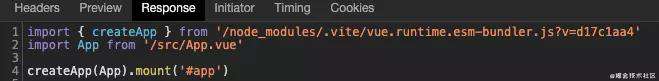 深度分析前端构建工具：Vite2 v.s Snowpack3 v.s. Webpack5