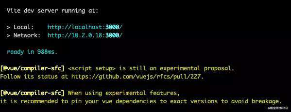 深度分析前端构建工具：Vite2 v.s Snowpack3 v.s. Webpack5