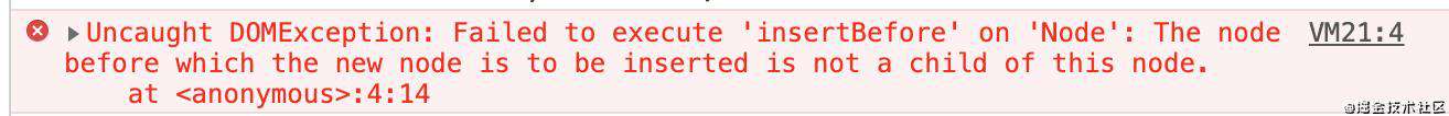 sentry-javascript解析（三）js异常错误如何捕获
