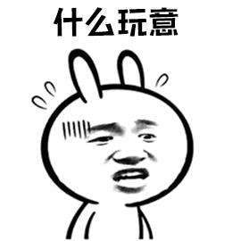 三分钟带你深入理解 JavaScript 的函数作用域