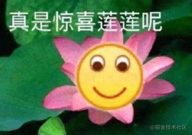 设计方案，写了才知道有多香