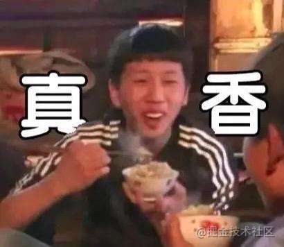 设计方案，写了才知道有多香