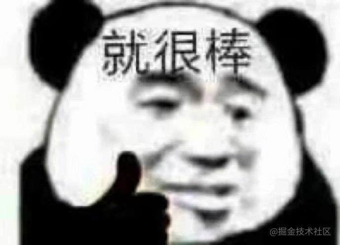 设计方案，写了才知道有多香