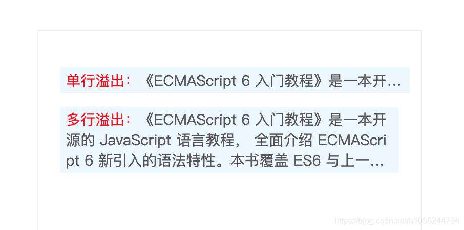 十几个CSS高级常见技巧汇总（虚线、三角形、优惠券、滚动条...）