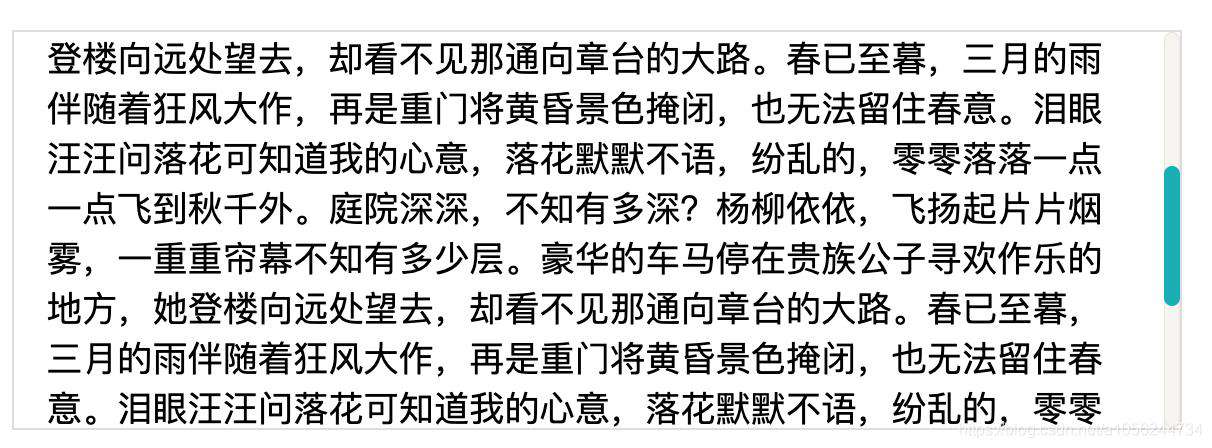 十几个CSS高级常见技巧汇总（虚线、三角形、优惠券、滚动条...）