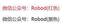 手摸手带你学CSS