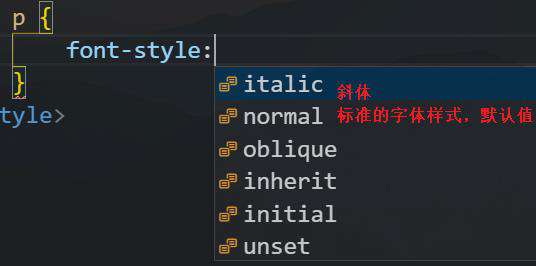 手摸手带你学CSS