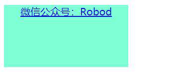 手摸手带你学CSS