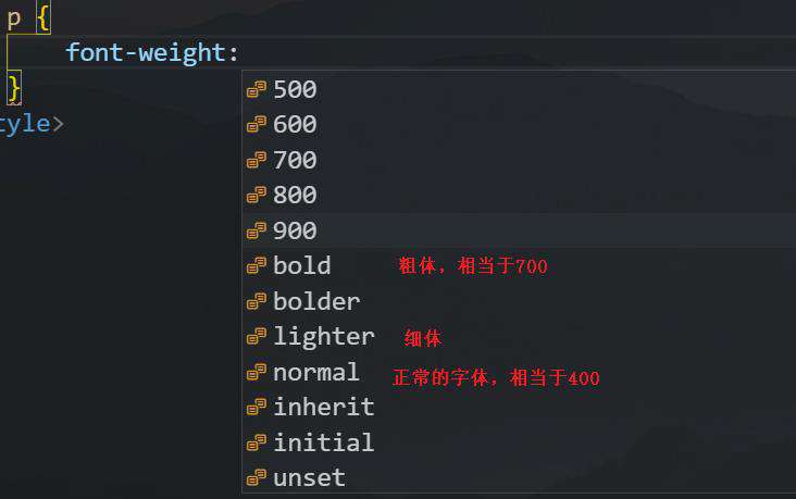 手摸手带你学CSS