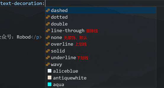 手摸手带你学CSS