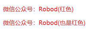 手摸手带你学CSS