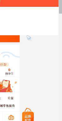 手摸手带你学CSS