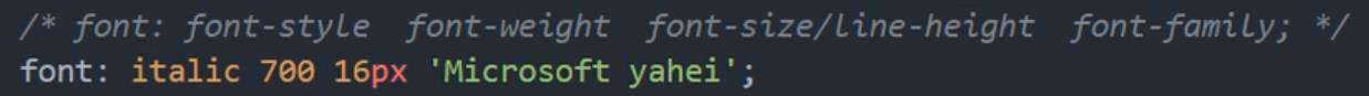 手摸手带你学CSS