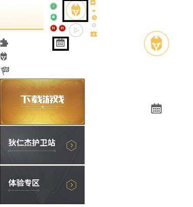 手摸手带你学CSS