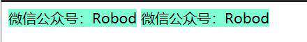 手摸手带你学CSS