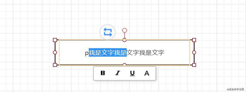 手摸手搞一个划词高亮组件 | 牛气冲天新年征文