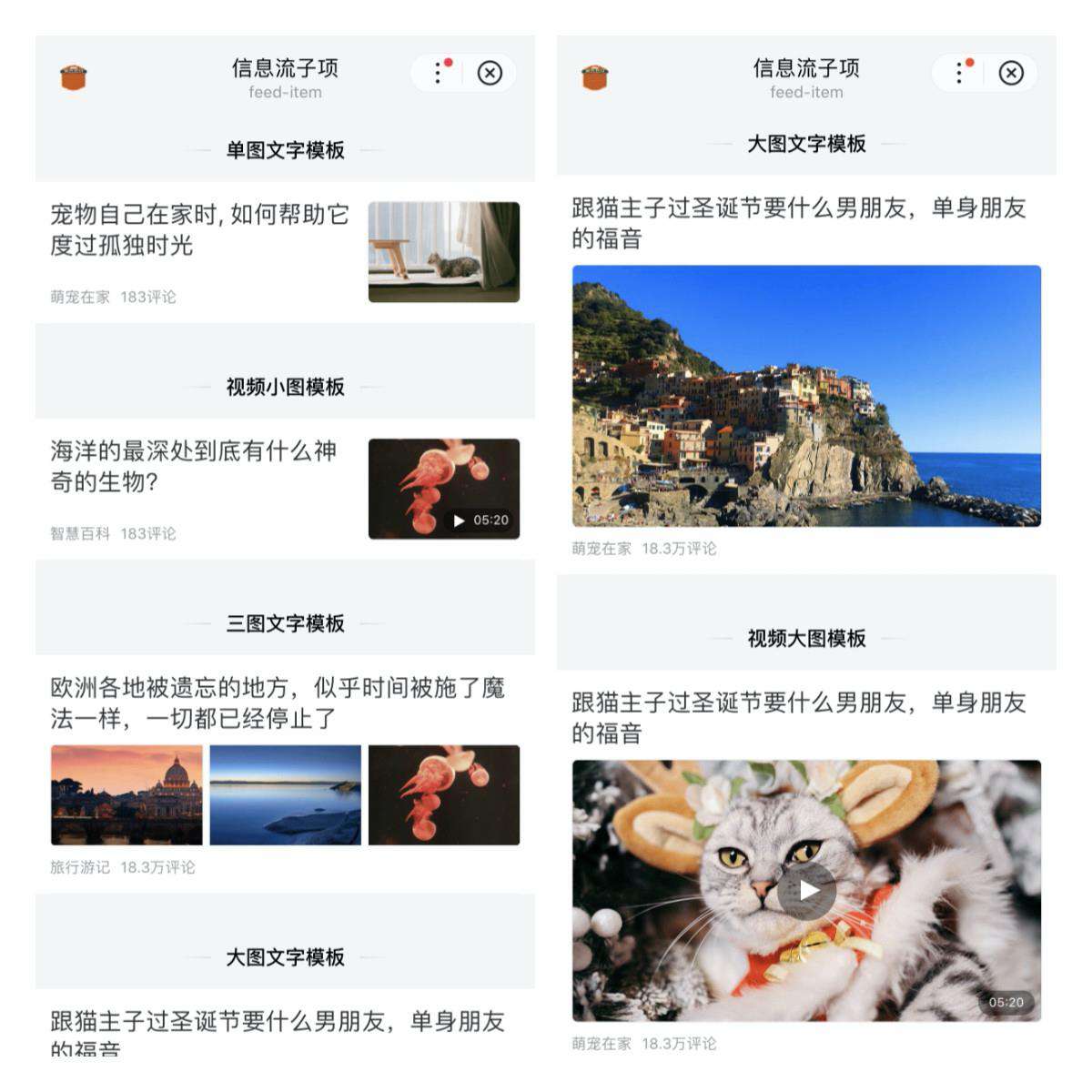 Smart UI :创造大于1的辅助系数