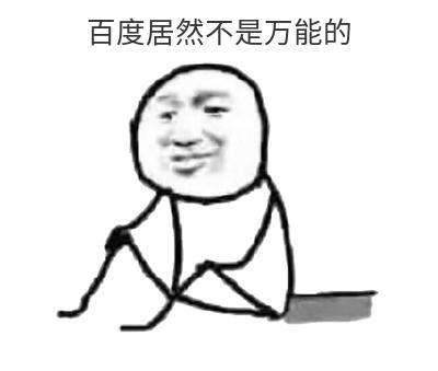 SparkStreaming使用mapWithState时，设置timeout()无法生效问题解决方案