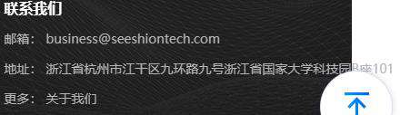 适配分辨率测试