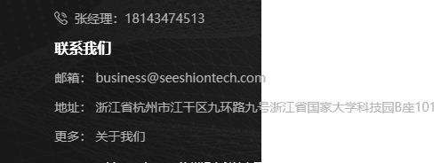 适配分辨率测试