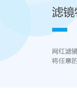 适配分辨率测试