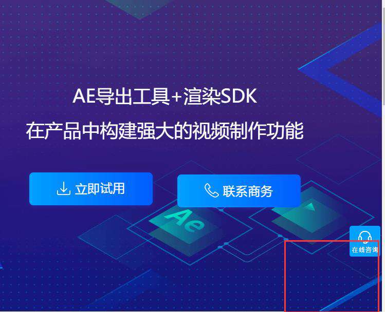 适配分辨率测试