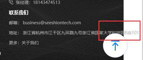 适配分辨率测试