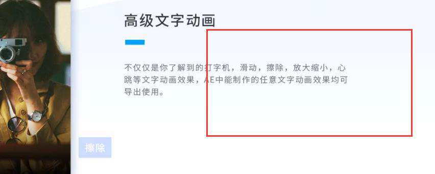 适配分辨率测试