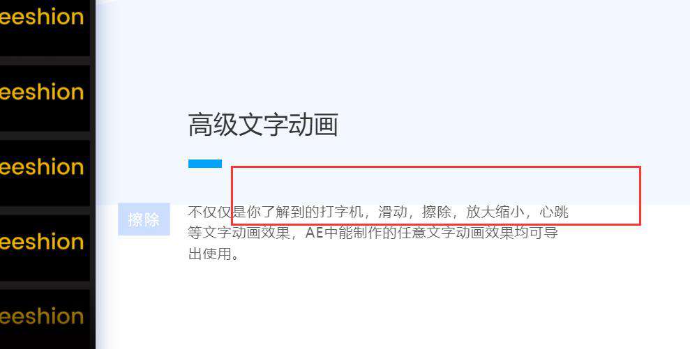 适配分辨率测试