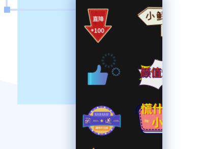 适配分辨率测试