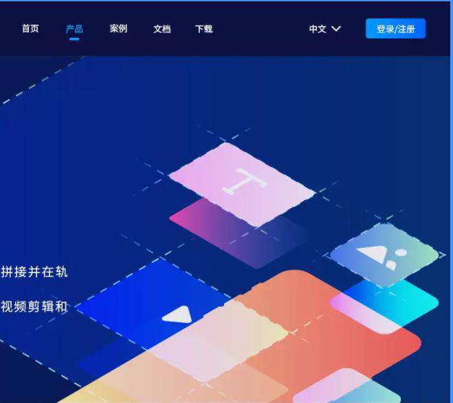 适配分辨率测试