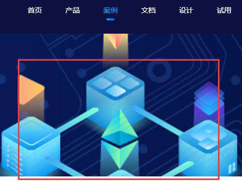 适配分辨率测试