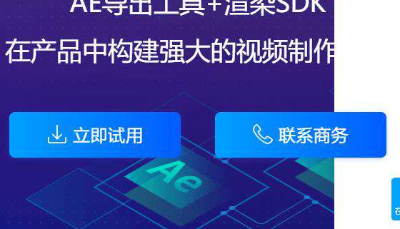 适配分辨率测试